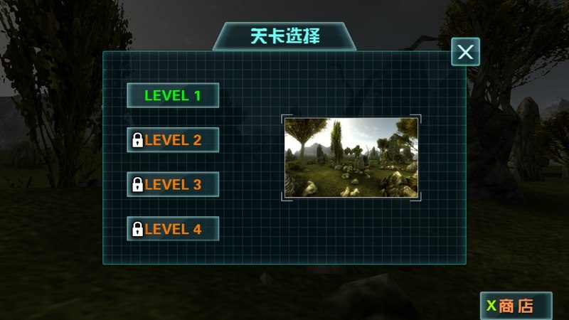 暴擊恐龍TV版