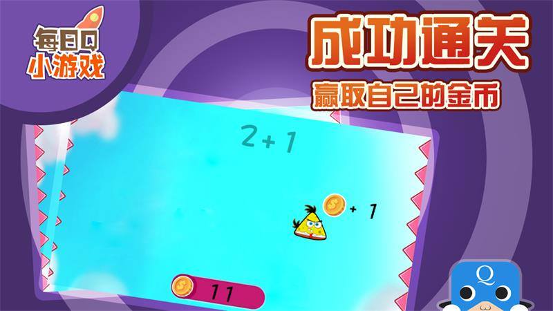 憤怒的海綿寶寶TV版