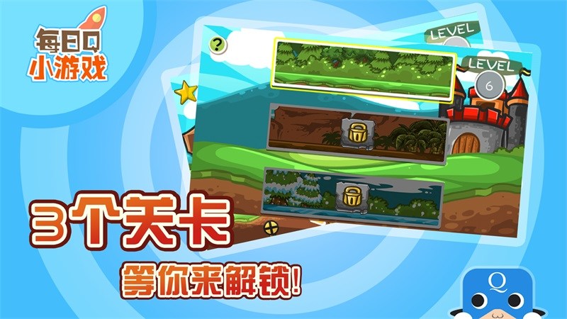 海綿算術冒險TV版