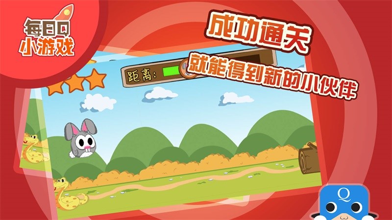 貓頭鷹和朋友們TV版