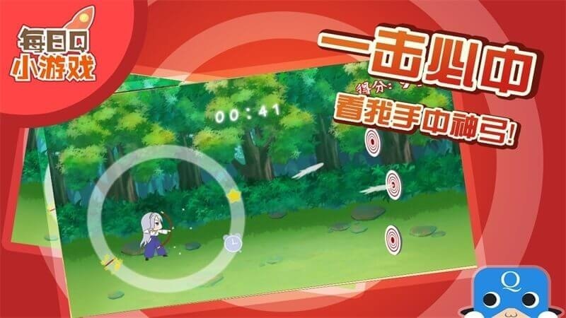 異界少女14TV版