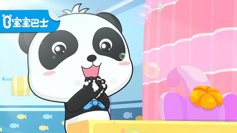 奇妙好習慣TV版