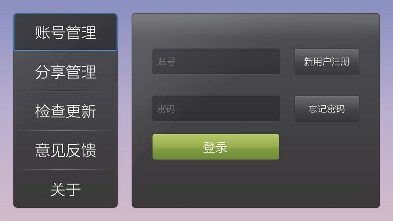 摩卡時(shí)光TV版