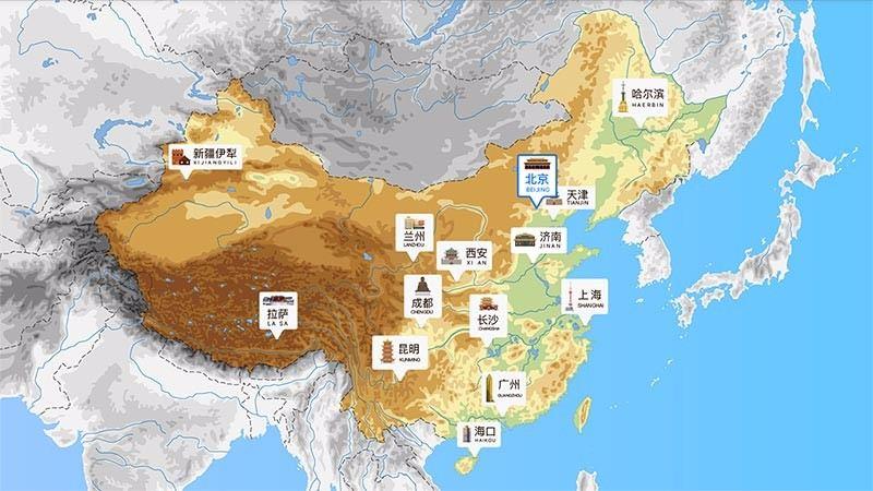 科學(xué)大觀園TV版