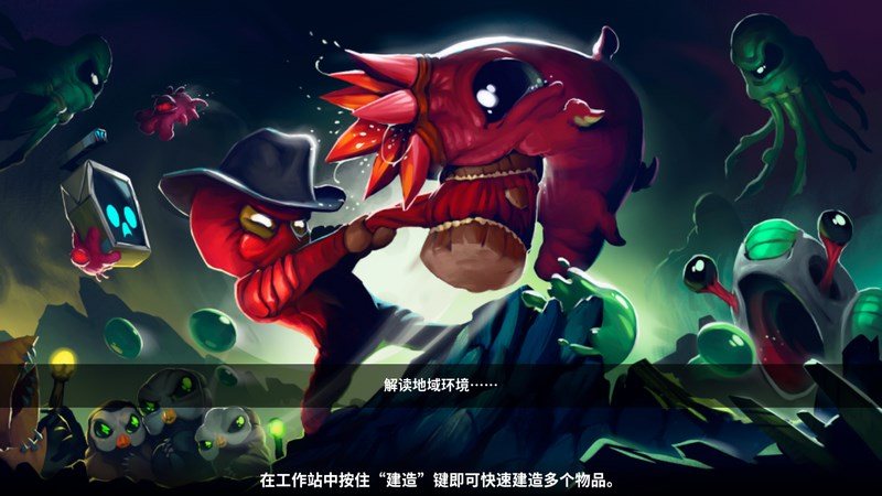 崩潰大陸TV版