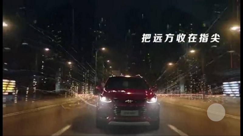 提醒寶TVTV版