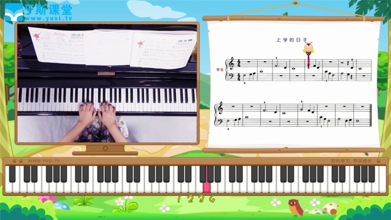 少儿钢琴课TV版