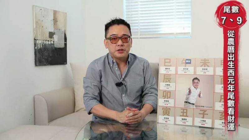 芝士課堂TV版