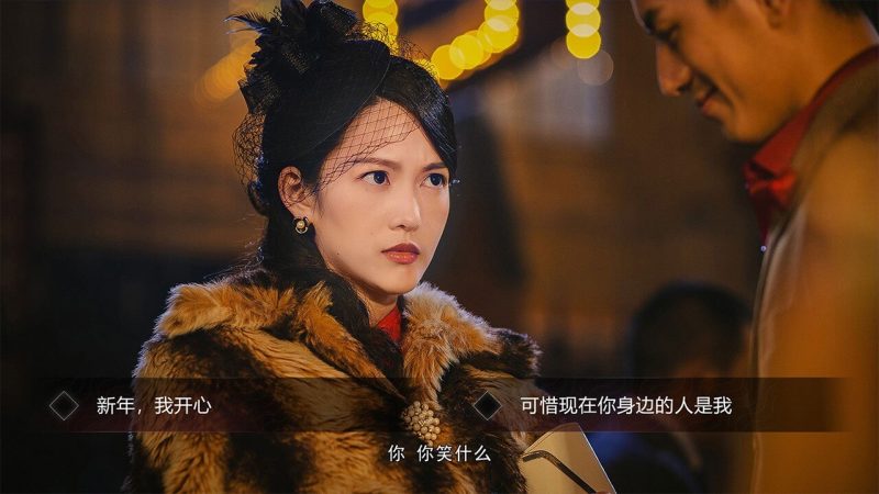 隱形守護者TV版