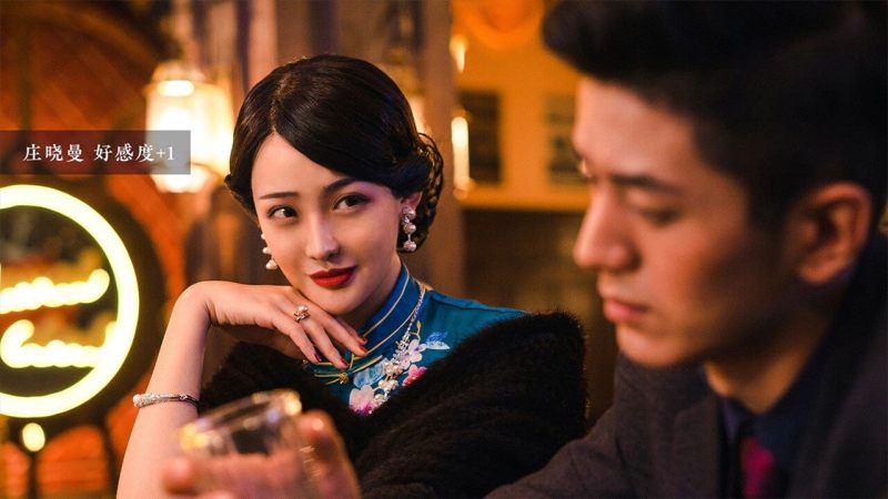 隱形守護者TV版