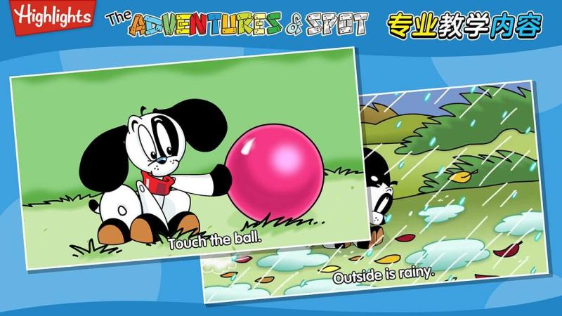 跟波波學英語TV版