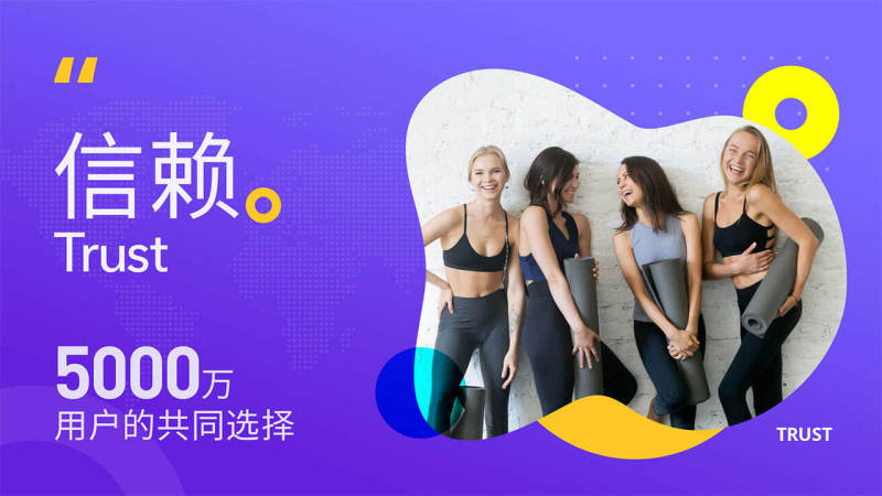 每日瑜伽TV版TV版