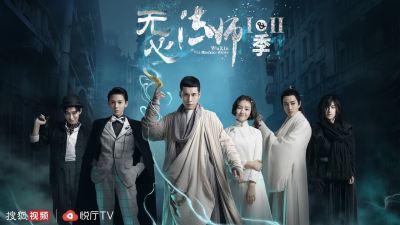云视听悦厅TV