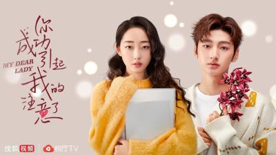 云视听悦厅TV