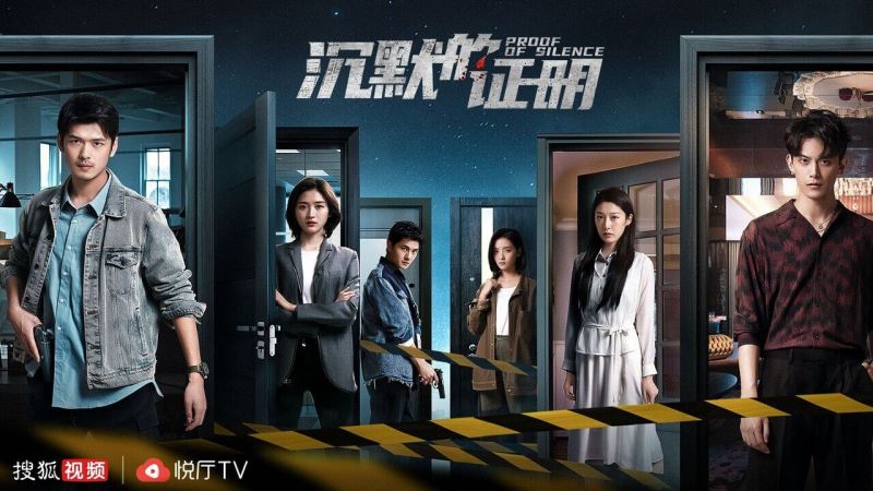 云視聽悅廳TVTV版