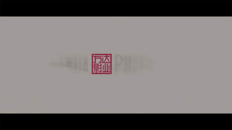 愛投屏TV版
