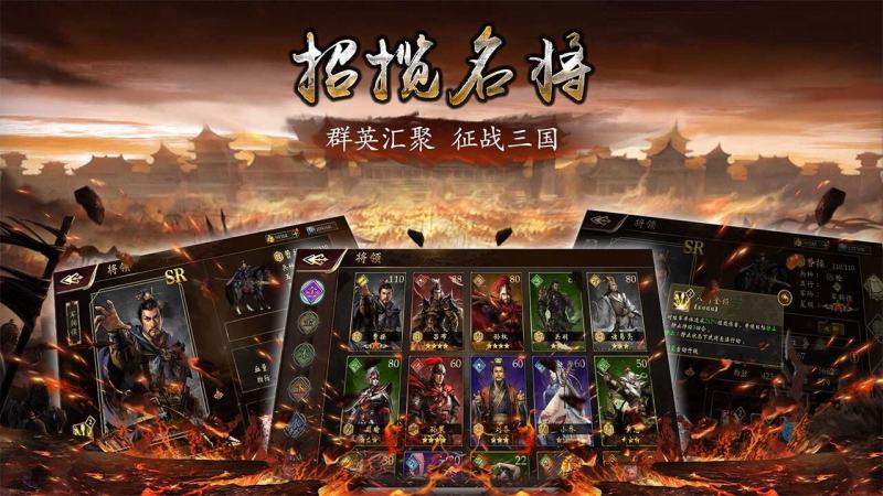 征戰(zhàn)王權TV版