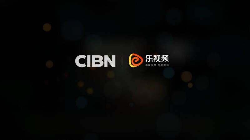 CIBN乐视频TV版