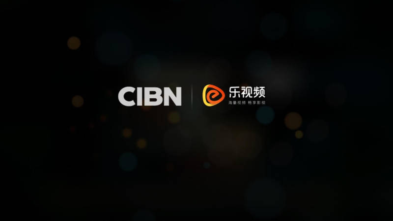 CIBN樂(lè)視頻TV版