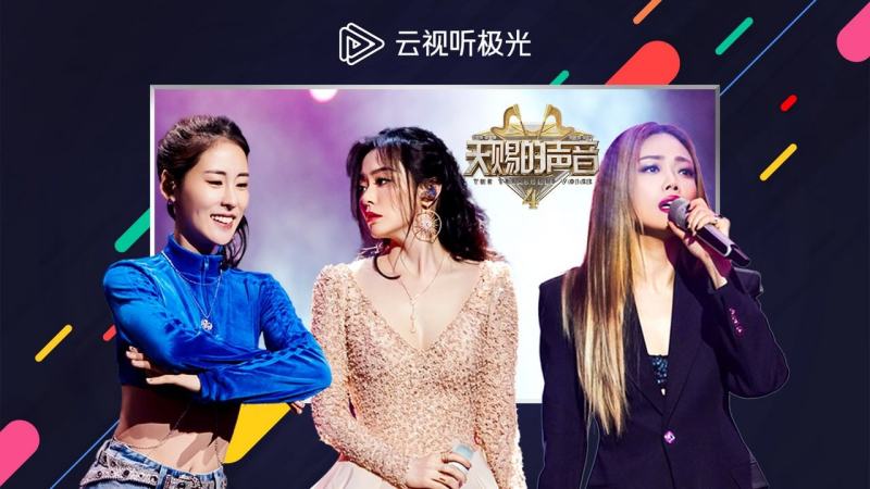 腾讯视频TVTV版