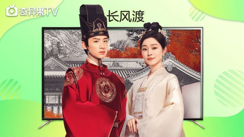 銀河奇異果TV版