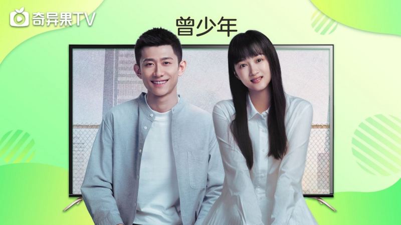 銀河奇異果TV版