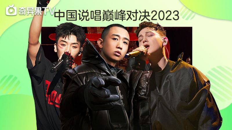 銀河奇異果TV版