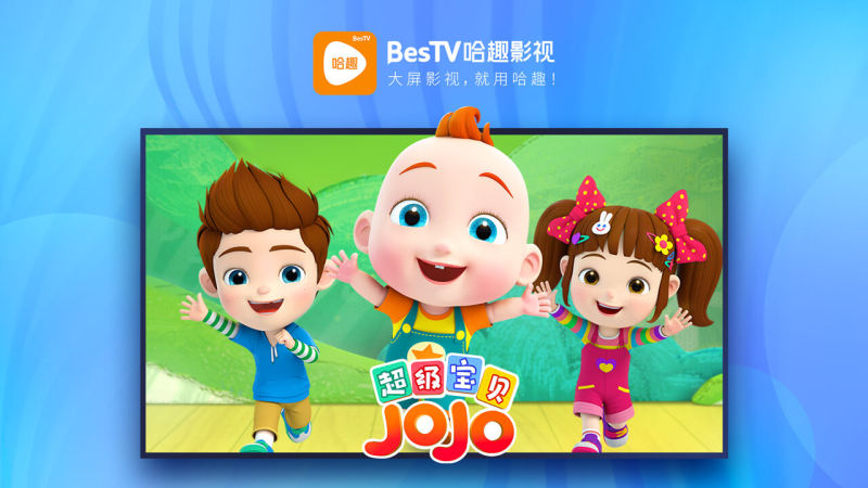 BesTV哈趣影視TV版