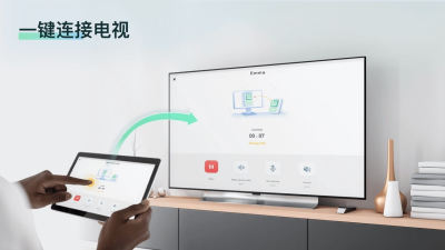 AirDroid Cast TV