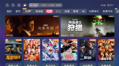 华数TV
