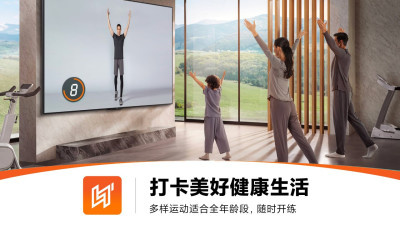 LITTA健身