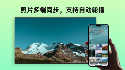 小福家